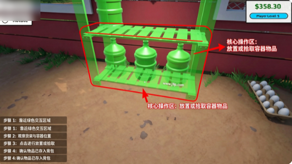 极限农场Eggstreme Farming 极限农场Eggstreme Farming