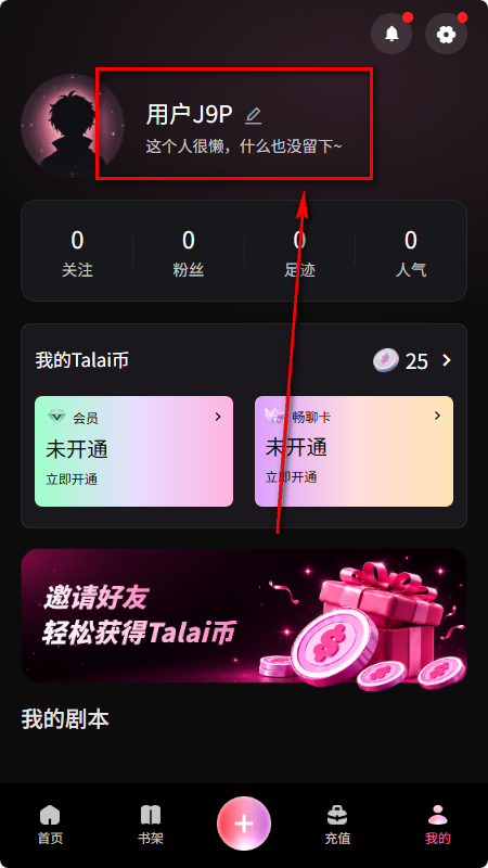 talai AI����ģ����