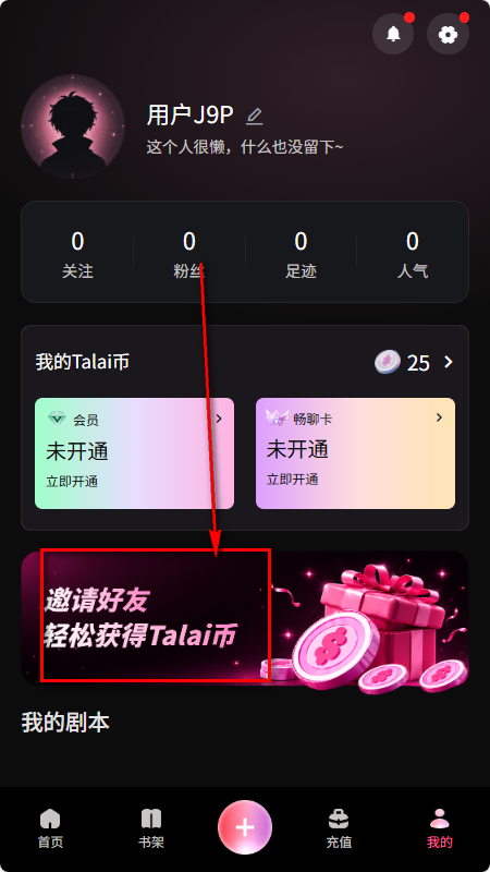 talai AI����ģ����