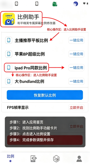 �������ֺ�ƽ��Ӣƽ���ӽ���Ѱ�