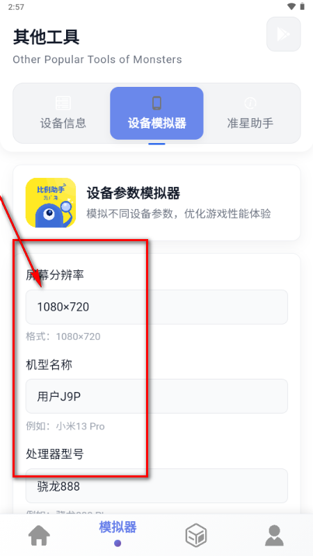 �������ֺ�ƽ��Ӣƽ���ӽ���Ѱ�
