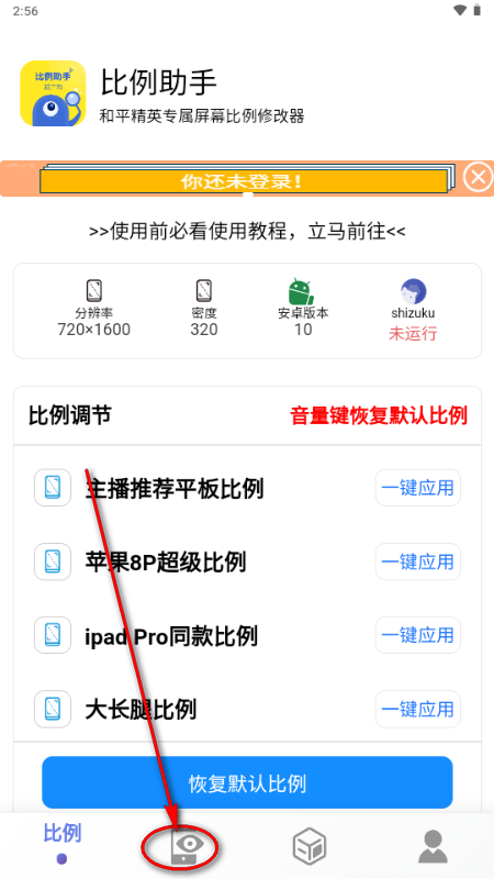 �������ֺ�ƽ��Ӣƽ���ӽ���Ѱ�