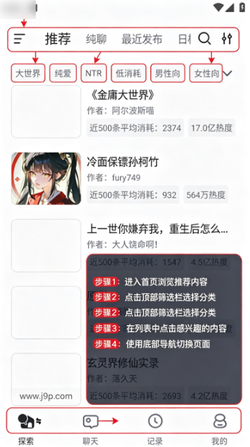 Ai����app�ٷ���