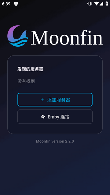 Moonfin�ͻ��˰�׿��