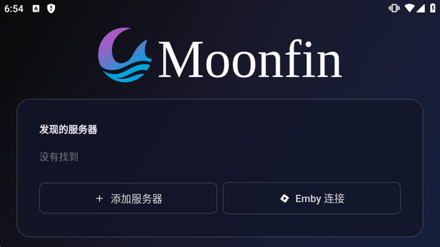 Moonfin��׿���Ӱ�