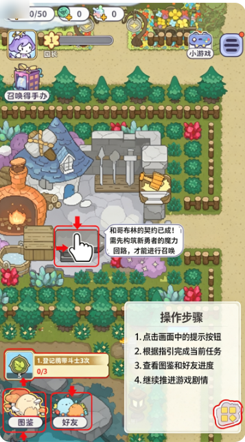 ���۵�ð����԰��Ϸ���°�