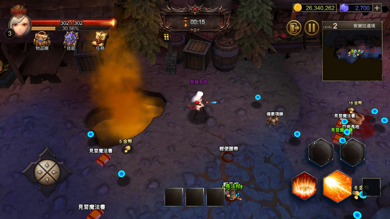 ��ʴս����Ϸ���°�(Rusty Axe)