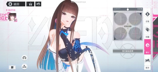 ׷���ٶ���Է�