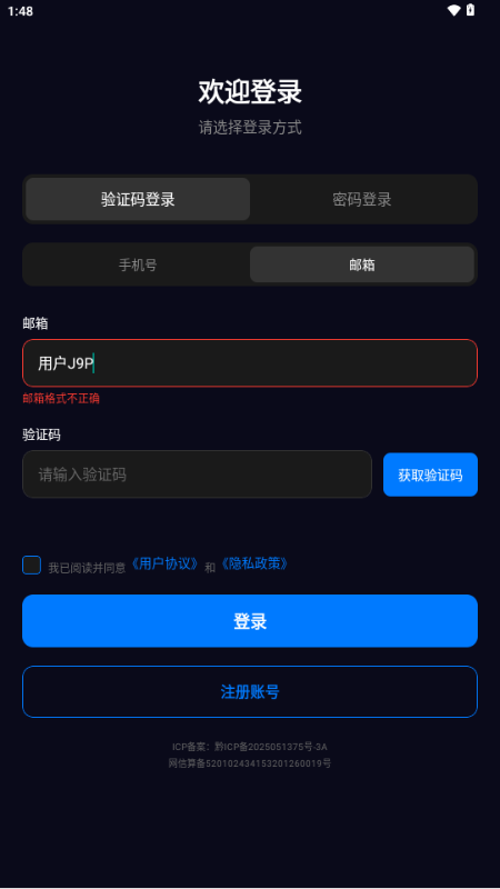 TalkMate��÷ai��������