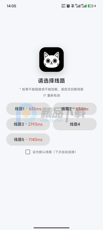番剧仓库官方正版 番剧仓库官方正版