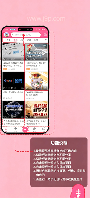 �۰�̨��������(bilibili)
