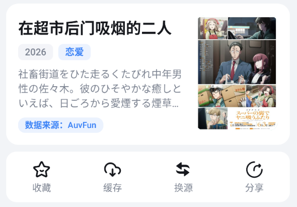 AuvFun����