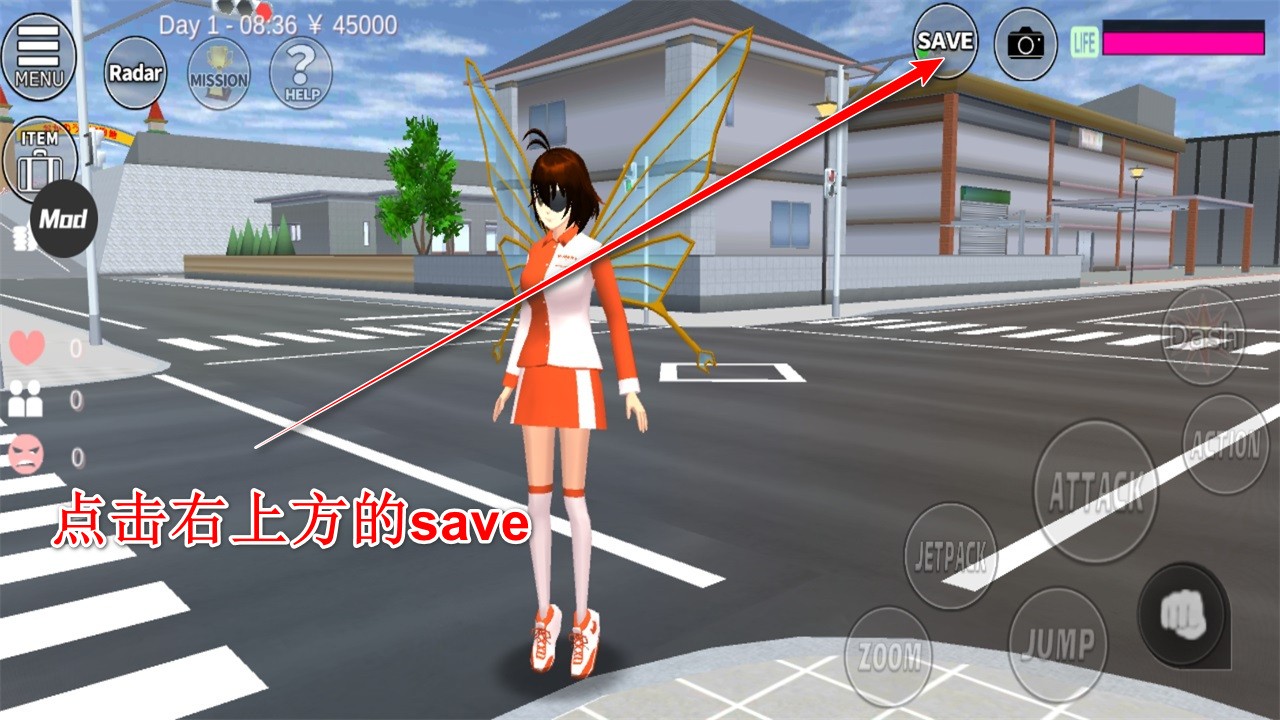 ӣ��У԰ģ�����ƽ�����޽��(SAKURA SchoolSimulator)