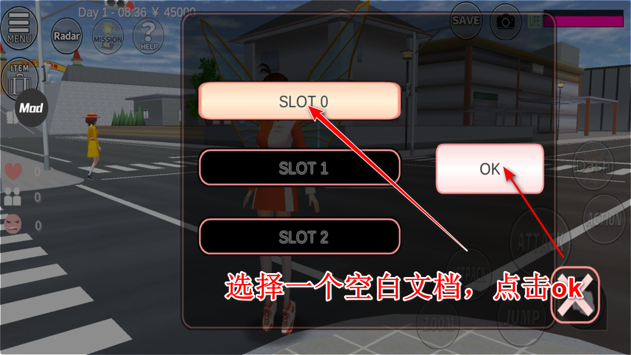 ӣ��У԰ģ�����ƽ�����޽��(SAKURA SchoolSimulator)