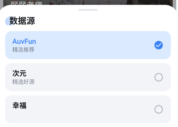 AuvFun����