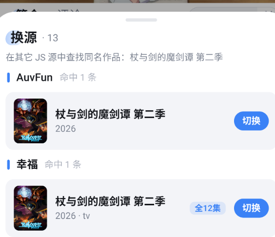AuvFun����