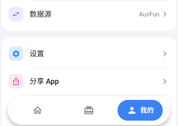 AuvFun����