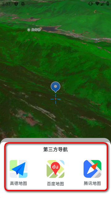 三维山水全景地图高清版 三维山水全景地图高清版