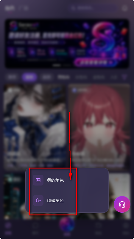 Seraviax聊天软件 Seraviax聊天软件