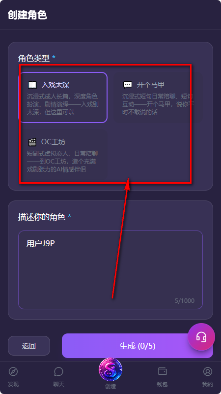 Seraviax聊天软件 Seraviax聊天软件
