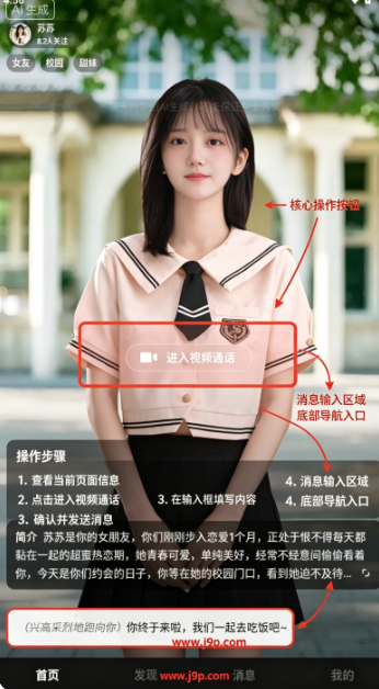 ������AI��������