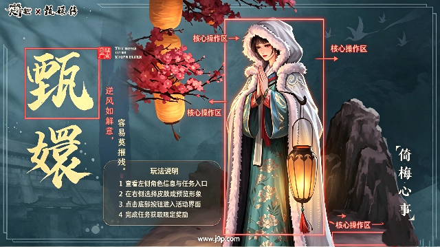 叫我大掌柜九游版下载 叫我大掌柜九游版下载