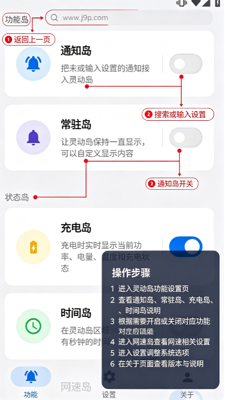 灵动蓝盒 灵动蓝盒