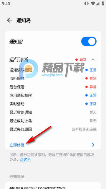 灵动蓝盒 灵动蓝盒