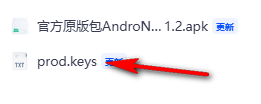 Andro-NSZ解包器汉化版 Andro-NSZ解包器汉化版