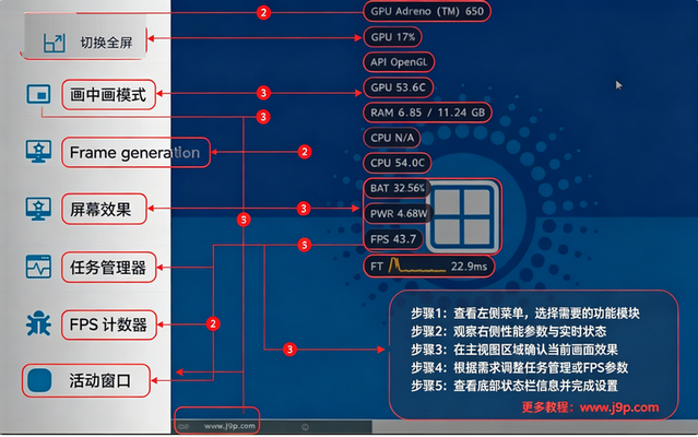 Winlator-Ref4ik模拟器安卓完整版 Winlator-Ref4ik模拟器安卓完整版