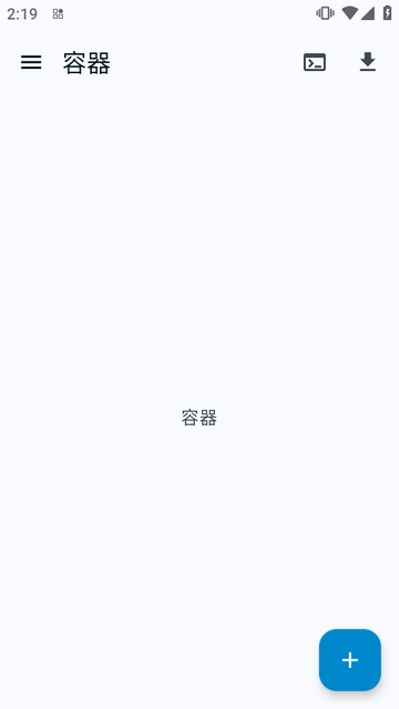 Winlator-Ref4ik模拟器安卓完整版 Winlator-Ref4ik模拟器安卓完整版