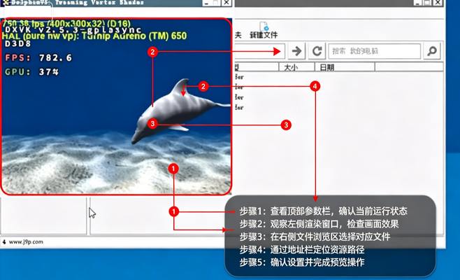 Winlator模拟器阿飞汉化版 Winlator模拟器阿飞汉化版