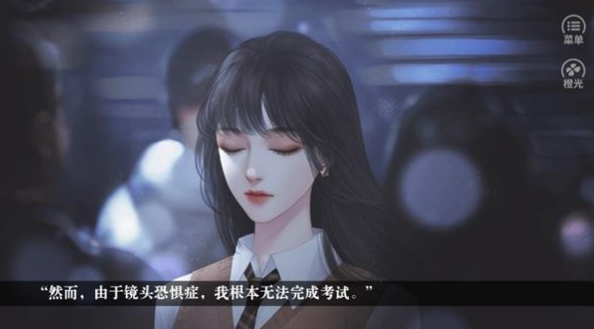 我上了狐.狸精的身清软游戏 我上了狐.狸精的身清软游戏