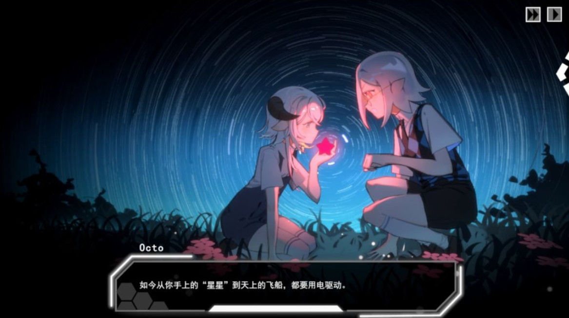 余烬列车游戏 余烬列车游戏