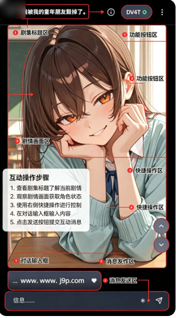 Talelynx Ai聊天软件 Talelynx Ai聊天软件