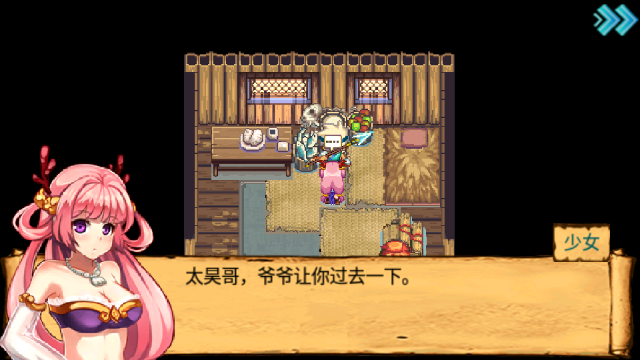 山海伏妖录手机游戏最新版 山海伏妖录手机游戏最新版