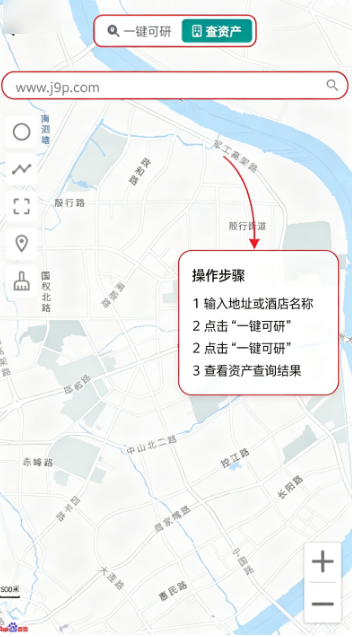 准聚app官方正版 准聚app官方正版