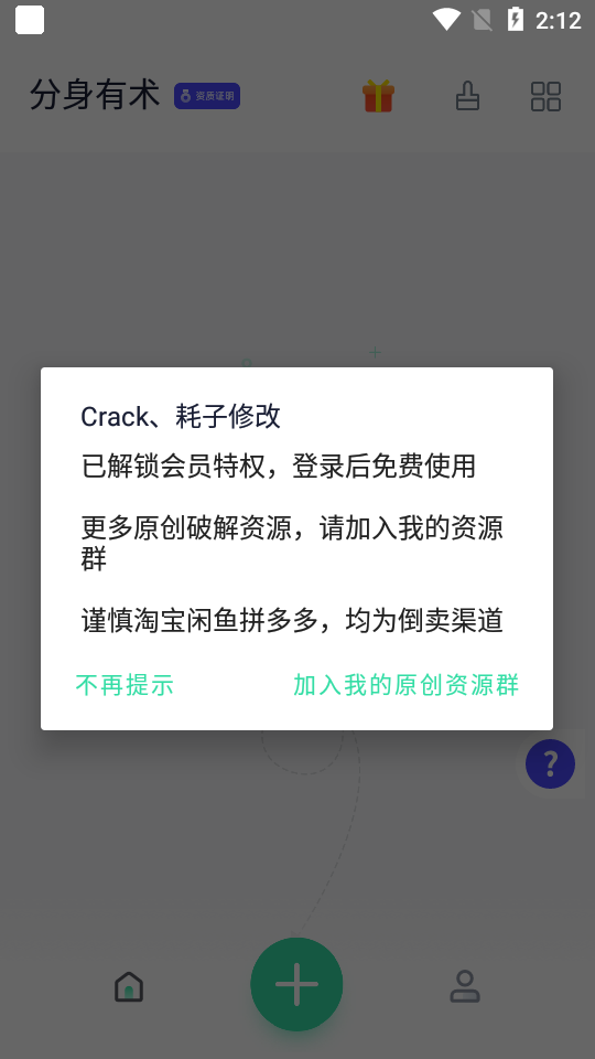 ��������Pro 64λ������°�