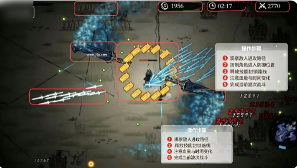 ��ħ��GM��봰�(һ��ͨ��)