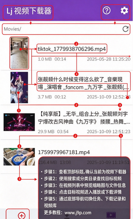 lj��Ƶ���������°�