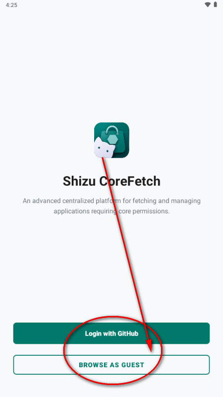 Shizu CoreFetch开源版 Shizu CoreFetch开源版