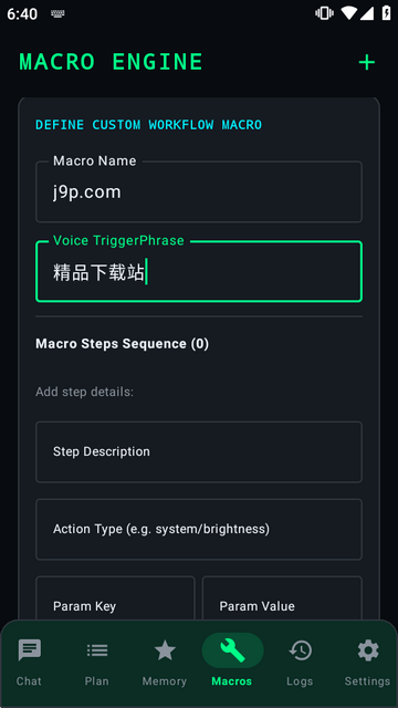 OpenDroid ai自动化 OpenDroid ai自动化