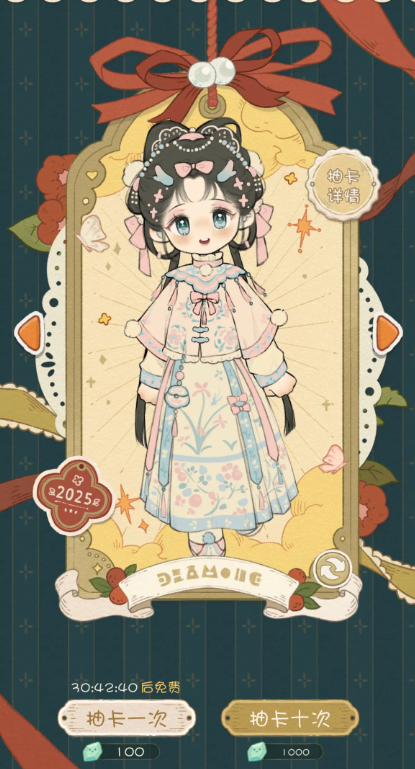 莉莉的冒险衣橱港服国际服 莉莉的冒险衣橱港服国际服