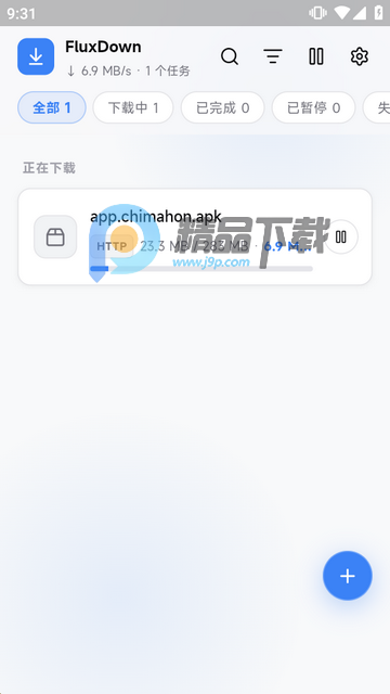 FluxDown下载器手机版 FluxDown下载器手机版