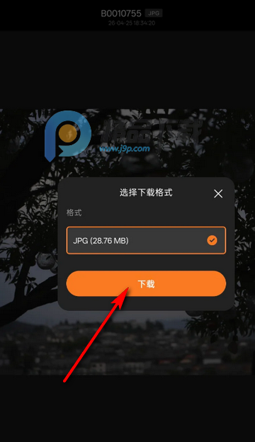 哈苏相机Phocus Mobile安卓版 哈苏相机Phocus Mobile安卓版