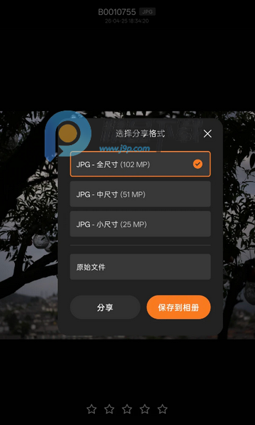 哈苏相机Phocus Mobile安卓版 哈苏相机Phocus Mobile安卓版
