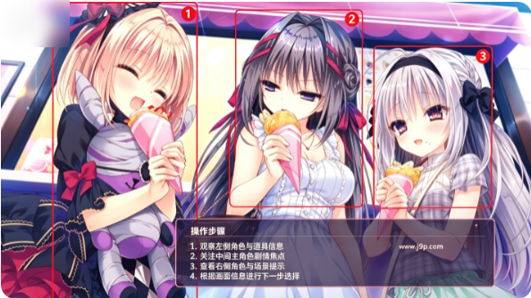 染成红色的真爱百合安卓直装汉化版免费 染成红色的真爱百合安卓直装汉化版免费