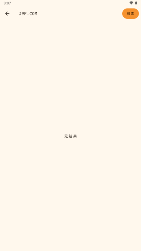 JM Manga无广告安卓版 JM Manga无广告安卓版
