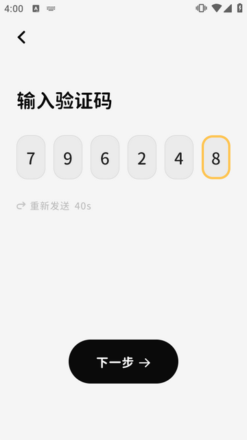 nosh AI热量计算app nosh AI热量计算app