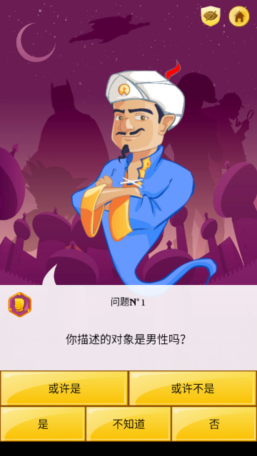 ����������ιٷ�����